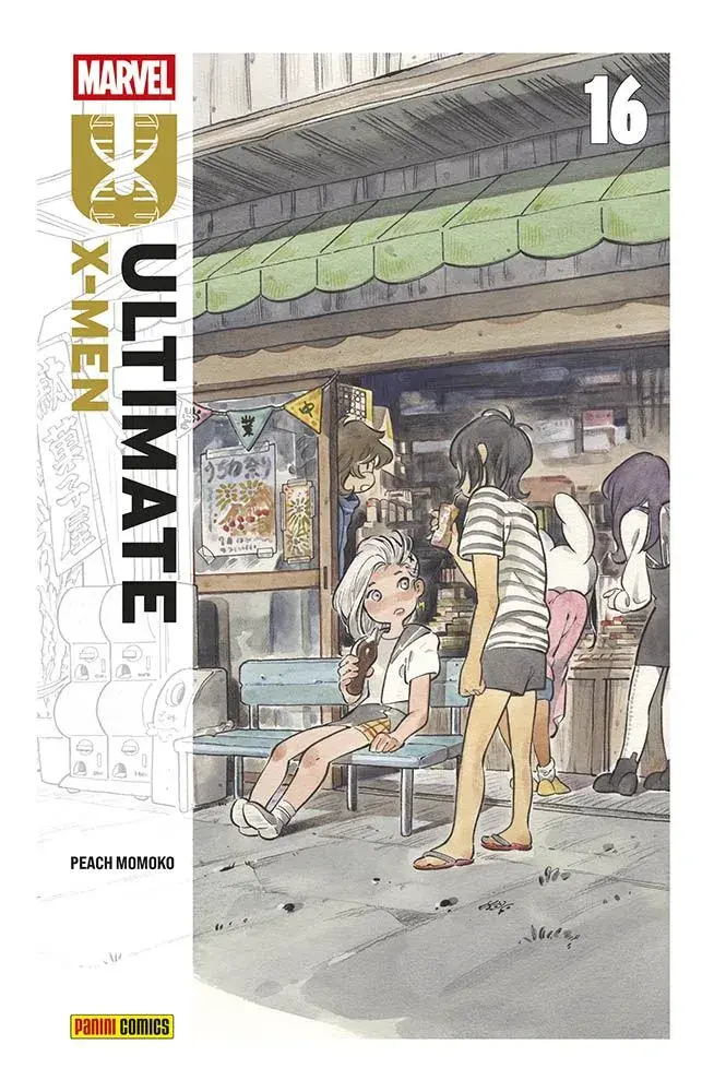 Volume cover